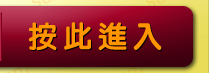  歐美色情