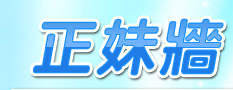 哈雷聊天室