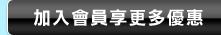 哈雷聊天室