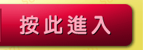  ut 女同志聊天室