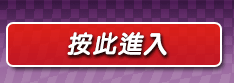 視訊交友ggo